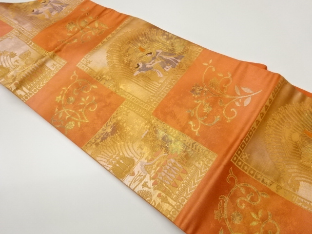 Japanese Kimono / Nagoya Obi Silk